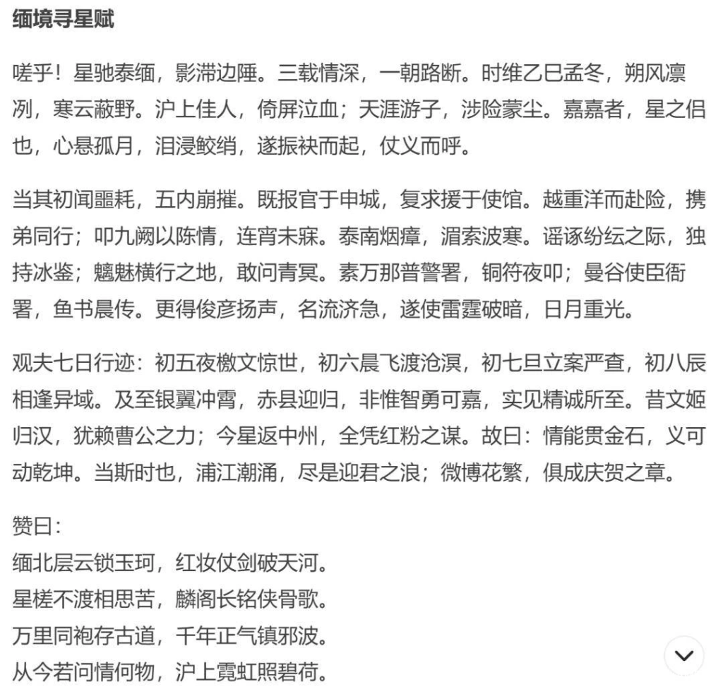 一文汇总如何用好DeepSeek