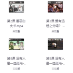 圆桌星球思辨课，培养孩子们的思维能力